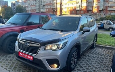 Subaru Forester, 2018 год, 3 100 000 рублей, 1 фотография