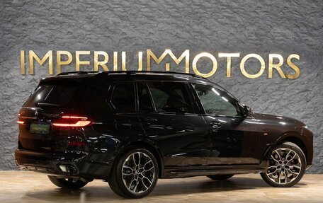 BMW X7, 2024 год, 22 400 000 рублей, 3 фотография