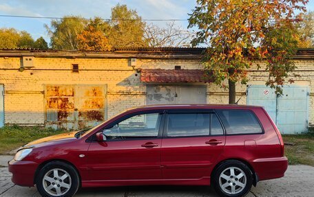 Mitsubishi Lancer IX, 2006 год, 600 000 рублей, 12 фотография