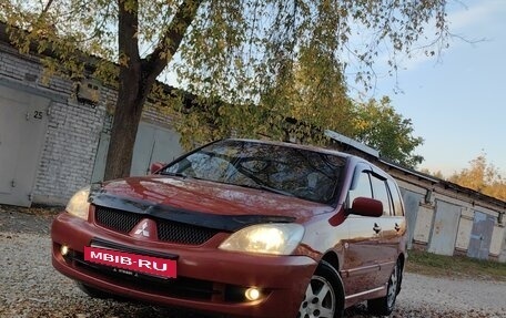 Mitsubishi Lancer IX, 2006 год, 600 000 рублей, 5 фотография