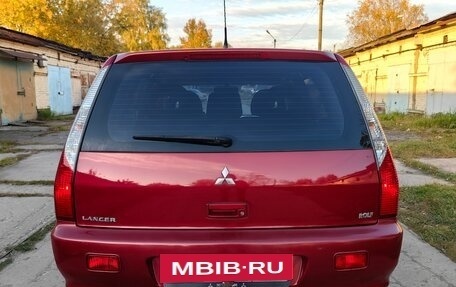 Mitsubishi Lancer IX, 2006 год, 600 000 рублей, 11 фотография