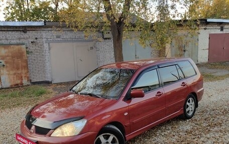 Mitsubishi Lancer IX, 2006 год, 600 000 рублей, 15 фотография