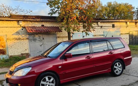 Mitsubishi Lancer IX, 2006 год, 600 000 рублей, 20 фотография