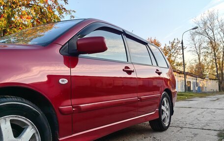 Mitsubishi Lancer IX, 2006 год, 600 000 рублей, 18 фотография