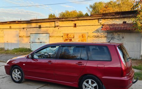 Mitsubishi Lancer IX, 2006 год, 600 000 рублей, 21 фотография