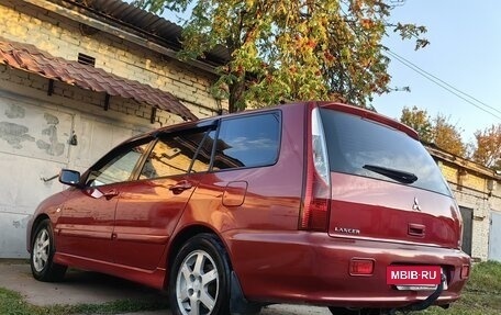 Mitsubishi Lancer IX, 2006 год, 600 000 рублей, 8 фотография