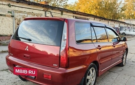 Mitsubishi Lancer IX, 2006 год, 600 000 рублей, 4 фотография