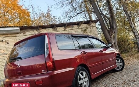 Mitsubishi Lancer IX, 2006 год, 600 000 рублей, 24 фотография