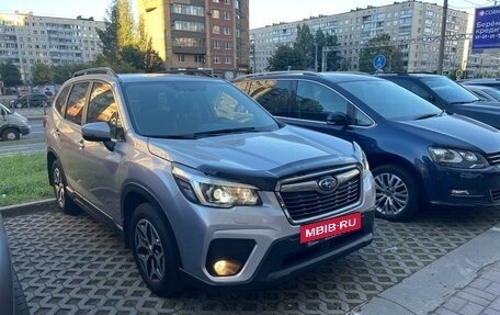 Subaru Forester, 2018 год, 3 100 000 рублей, 2 фотография