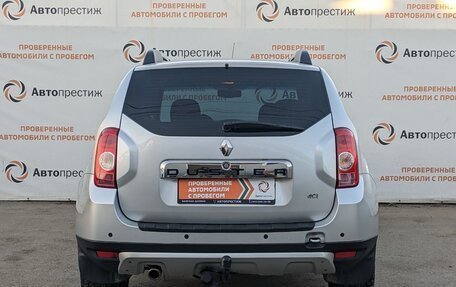 Renault Duster I рестайлинг, 2014 год, 1 190 000 рублей, 10 фотография