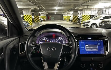 Hyundai Creta I рестайлинг, 2019 год, 1 449 000 рублей, 14 фотография