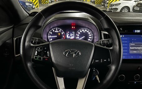 Hyundai Creta I рестайлинг, 2019 год, 1 449 000 рублей, 15 фотография