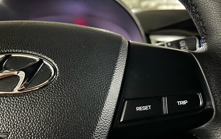 Hyundai Creta I рестайлинг, 2019 год, 1 449 000 рублей, 17 фотография