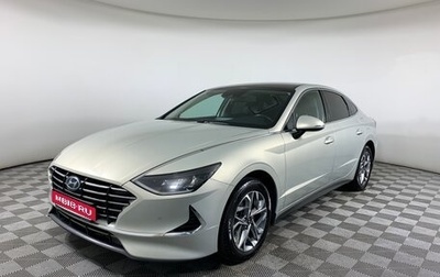 Hyundai Sonata VIII, 2020 год, 2 375 000 рублей, 1 фотография