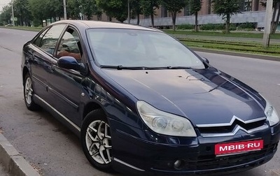 Citroen C5 I рестайлинг, 2008 год, 420 000 рублей, 1 фотография