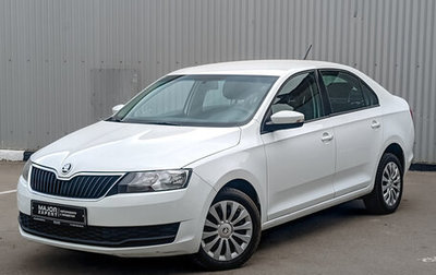 Skoda Rapid I, 2019 год, 1 275 000 рублей, 1 фотография