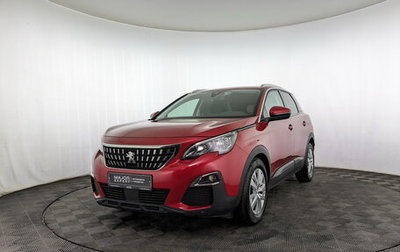 Peugeot 3008 II, 2020 год, 2 490 000 рублей, 1 фотография