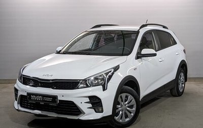 KIA Rio IV, 2021 год, 1 870 000 рублей, 1 фотография