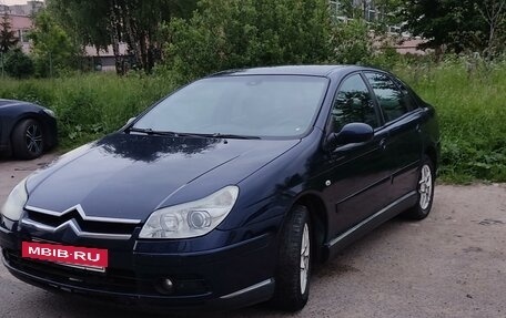 Citroen C5 I рестайлинг, 2008 год, 420 000 рублей, 4 фотография