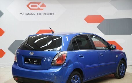 KIA Rio II, 2011 год, 490 000 рублей, 5 фотография