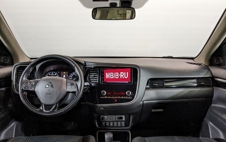 Mitsubishi Outlander III рестайлинг 3, 2021 год, 2 650 000 рублей, 23 фотография