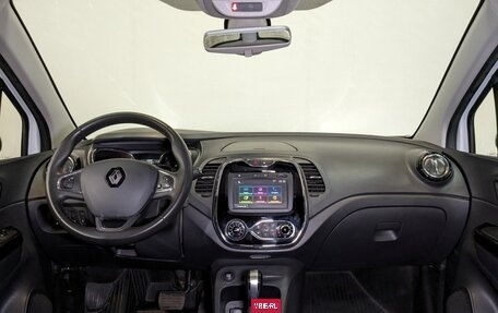 Renault Kaptur I рестайлинг, 2019 год, 1 665 000 рублей, 14 фотография