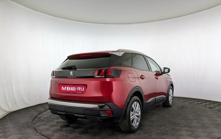 Peugeot 3008 II, 2020 год, 2 490 000 рублей, 5 фотография