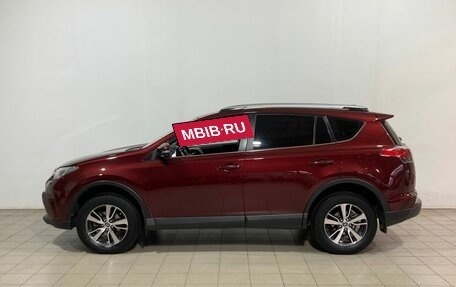 Toyota RAV4, 2017 год, 2 290 000 рублей, 5 фотография