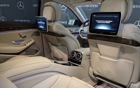 Mercedes-Benz S-Класс, 2014 год, 3 950 000 рублей, 5 фотография