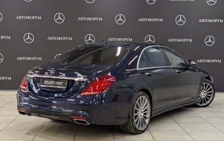 Mercedes-Benz S-Класс, 2014 год, 3 950 000 рублей, 2 фотография