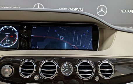 Mercedes-Benz S-Класс, 2014 год, 3 950 000 рублей, 17 фотография