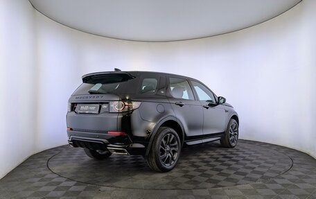 Land Rover Discovery Sport I рестайлинг, 2017 год, 2 950 000 рублей, 5 фотография