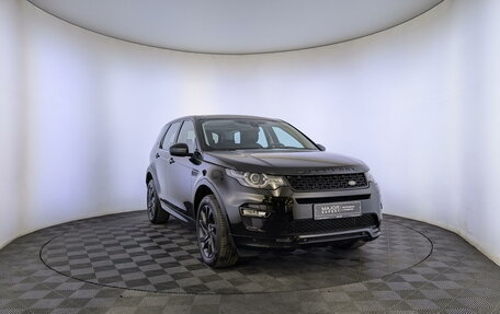 Land Rover Discovery Sport I рестайлинг, 2017 год, 2 950 000 рублей, 3 фотография