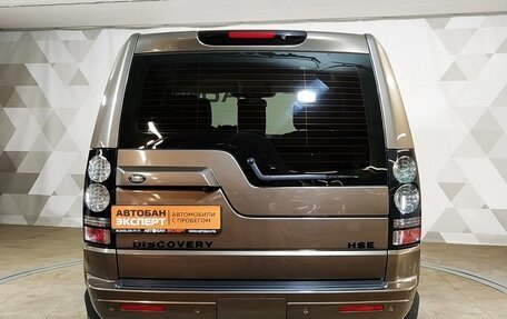 Land Rover Discovery IV, 2014 год, 2 749 000 рублей, 5 фотография