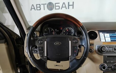 Land Rover Discovery IV, 2014 год, 2 749 000 рублей, 12 фотография