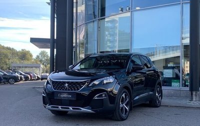 Peugeot 3008 II, 2018 год, 2 225 000 рублей, 1 фотография