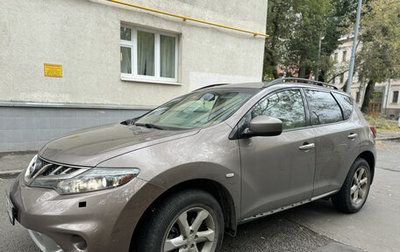 Nissan Murano, 2012 год, 1 340 000 рублей, 1 фотография