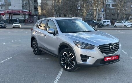 Mazda CX-5 II, 2016 год, 2 375 000 рублей, 1 фотография