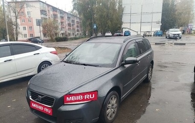 Volvo V50 I, 2008 год, 1 200 000 рублей, 1 фотография