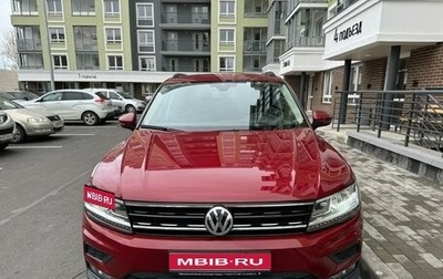 Volkswagen Tiguan II, 2020 год, 2 900 000 рублей, 1 фотография