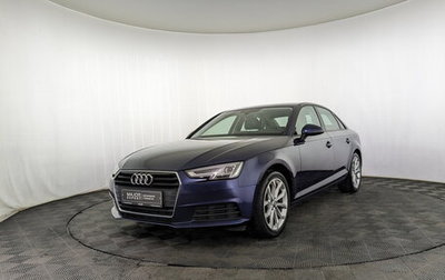 Audi A4, 2019 год, 2 850 000 рублей, 1 фотография