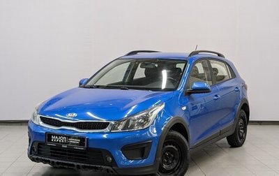 KIA Rio IV, 2019 год, 1 055 000 рублей, 1 фотография