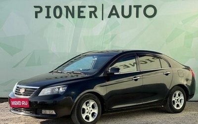 Geely Emgrand EC7, 2014 год, 1 фотография