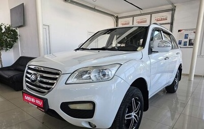 Lifan X60 I рестайлинг, 2014 год, 860 000 рублей, 1 фотография