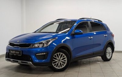 KIA Rio IV, 2020 год, 1 770 000 рублей, 1 фотография