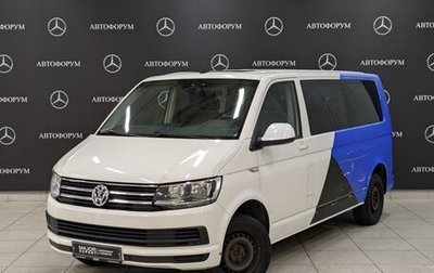 Volkswagen Caravelle T6 рестайлинг, 2019 год, 2 700 000 рублей, 1 фотография