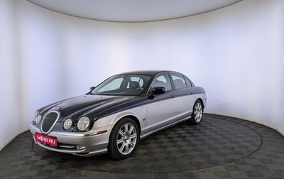 Jaguar S-Type I рестайлинг, 2000 год, 1 250 000 рублей, 1 фотография