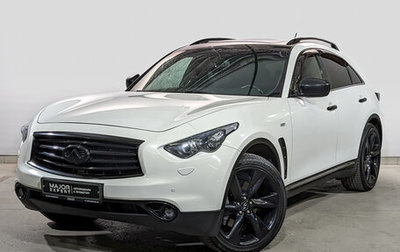 Infiniti QX70, 2015 год, 2 500 000 рублей, 1 фотография