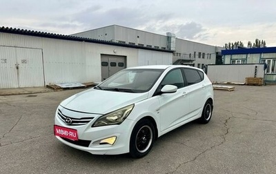 Hyundai Solaris II рестайлинг, 2016 год, 925 000 рублей, 1 фотография