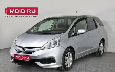 Honda Fit Shuttle I рестайлинг, 2014 год, 1 195 000 рублей, 1 фотография